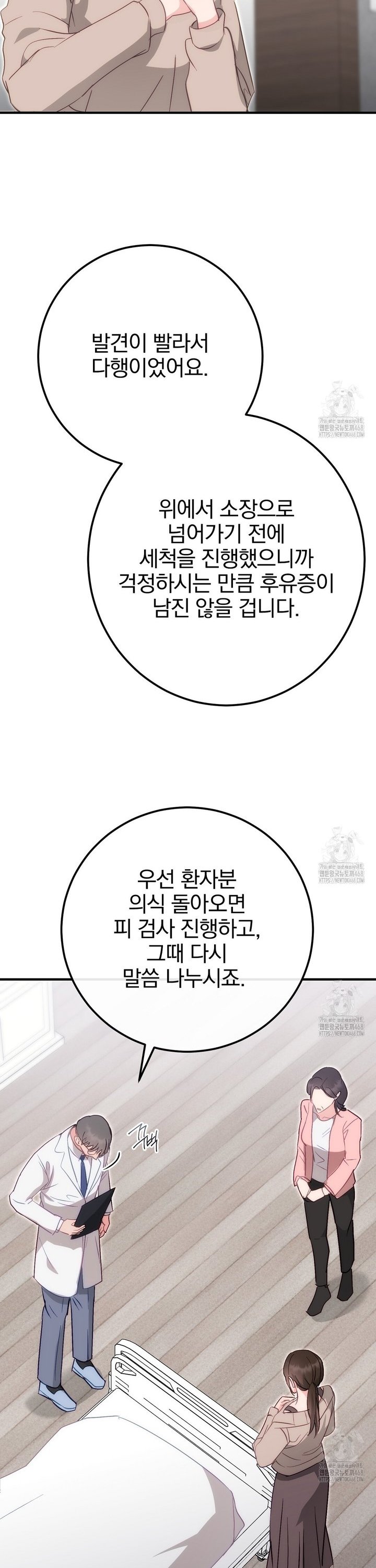 1742252957469s3lldd3caec.jpg