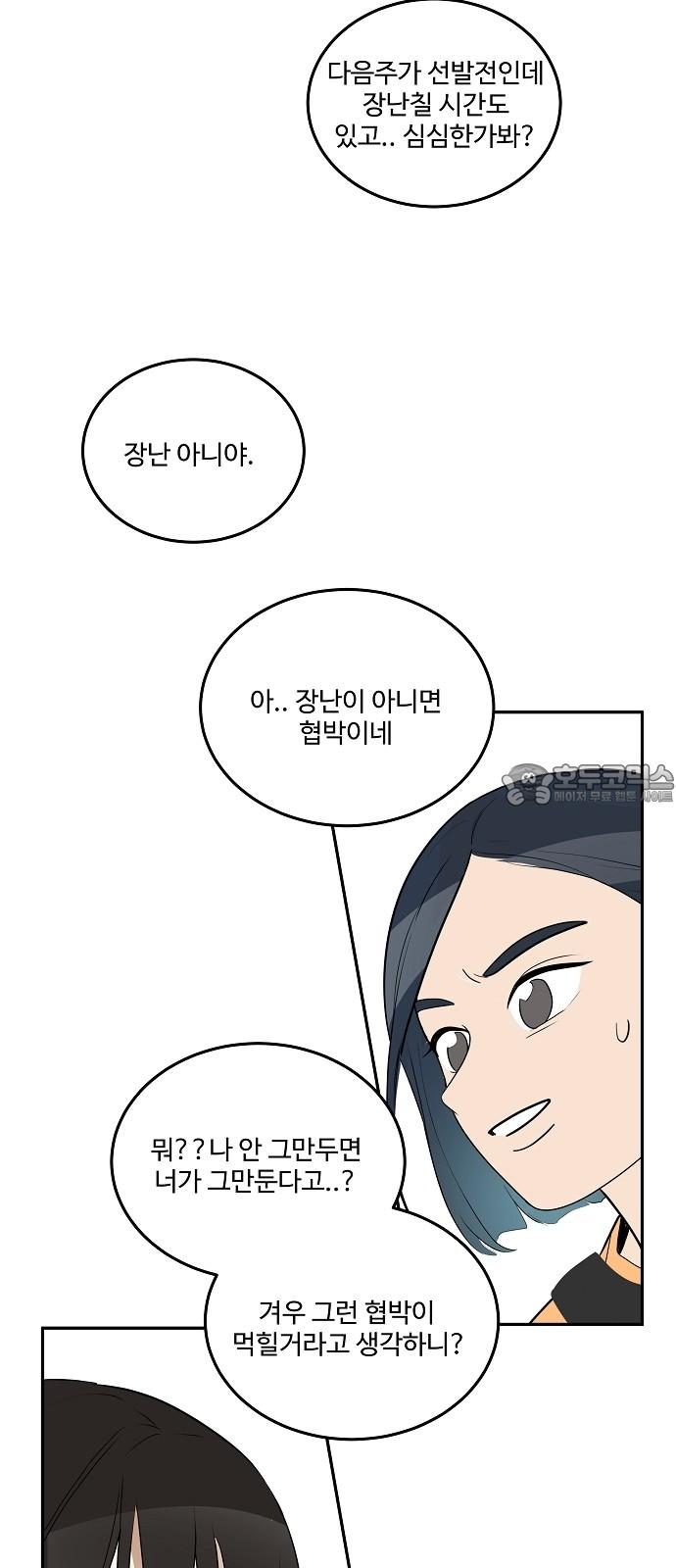 17423399611930mrtphbno60.jpg