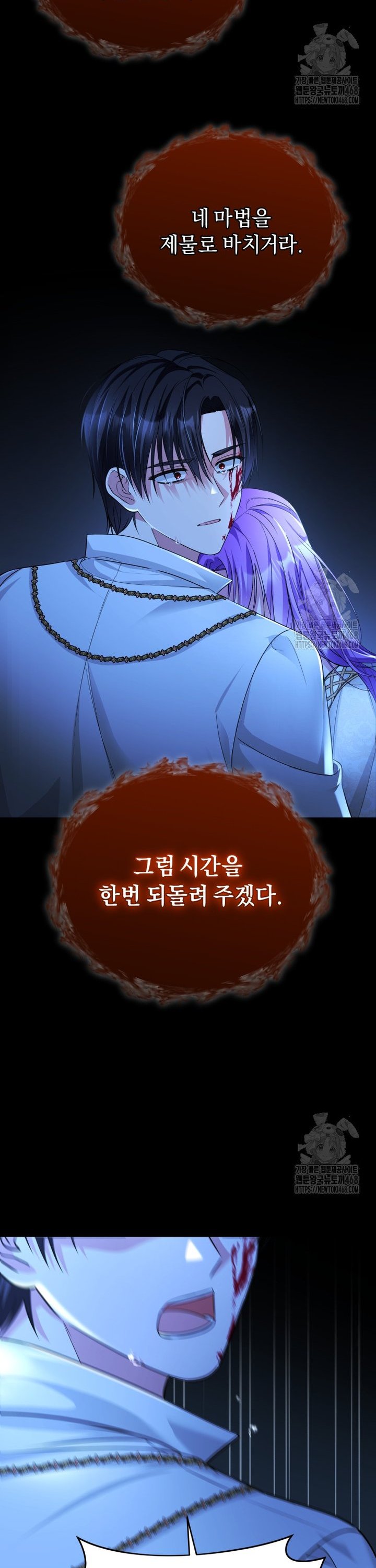 1740870357639734brofvsxp.jpg