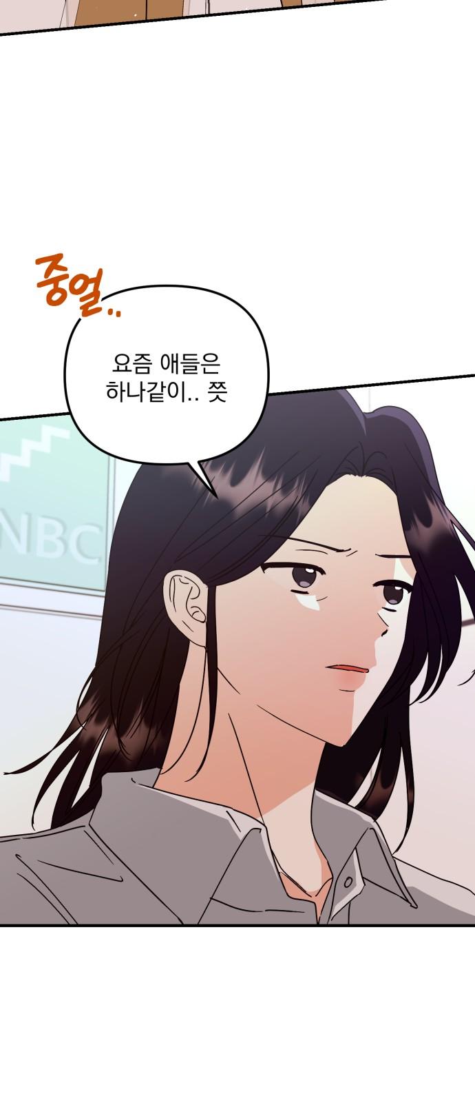 1740870615592bc60dsuaeca.jpg