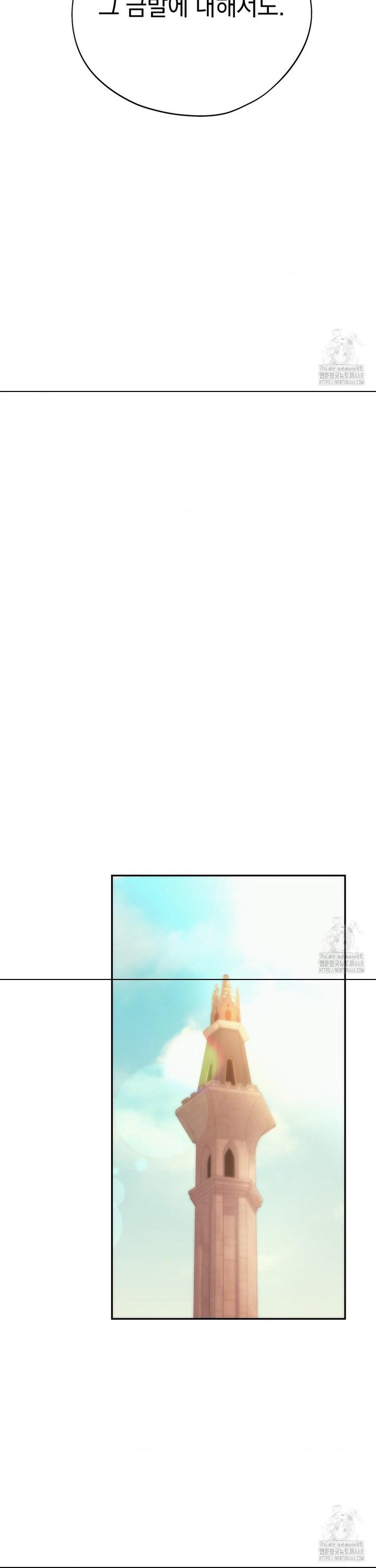 1740878582763a9b2suyztkd.jpg