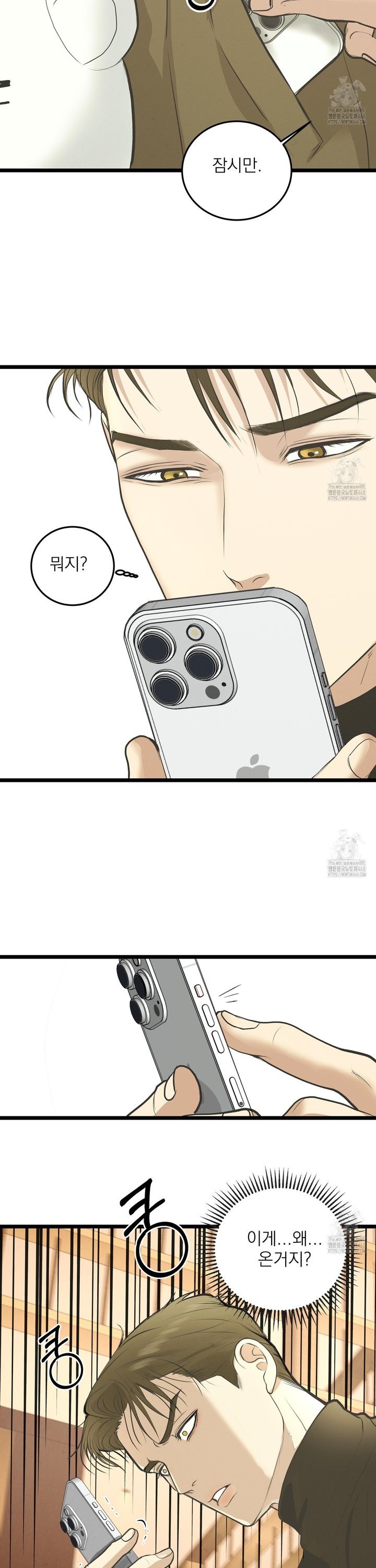 1740870682831bgb37csblv.jpg
