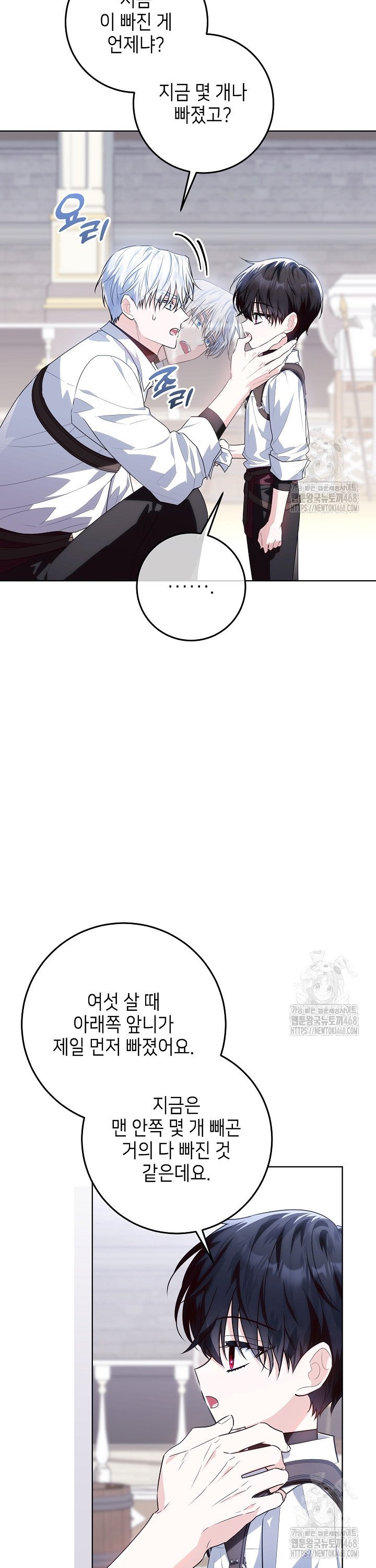 1740870943972edlpiqjonk.jpg
