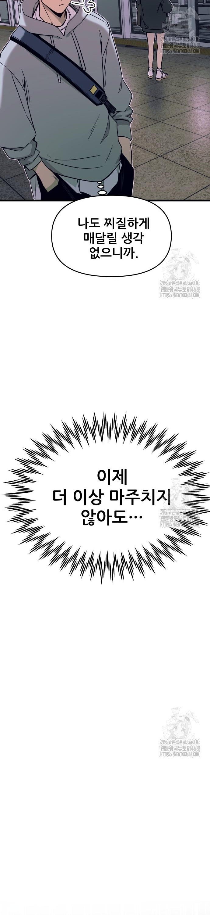 17408709340459a2m0djitbr.jpg