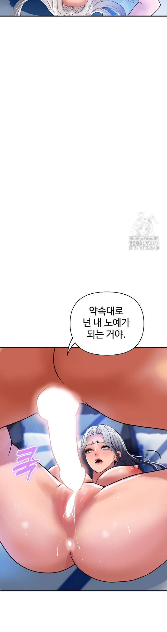 1740870926222ed2wikji11b.jpg