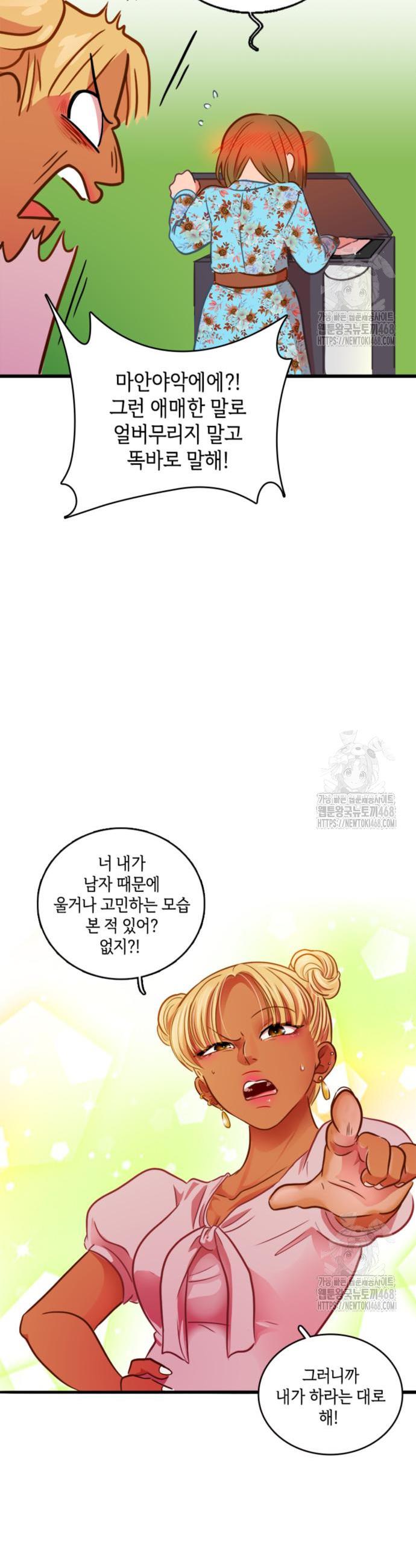 1740877485435jenxthh2psa.jpg