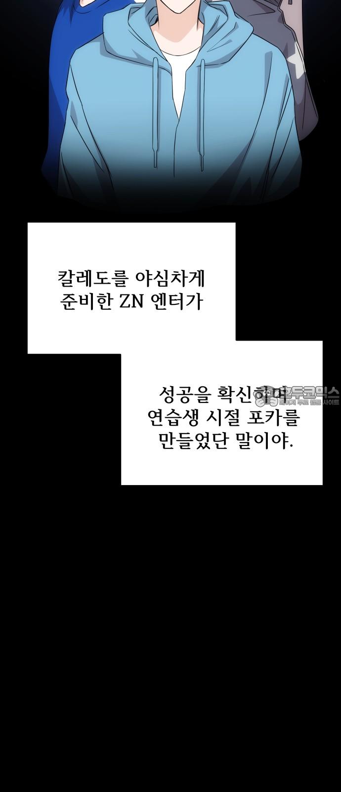 1742424673399d2netx9pxwr.jpg