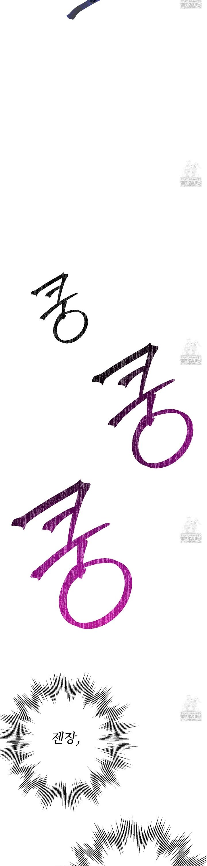 1742425110832dzd82hql9rf.jpg