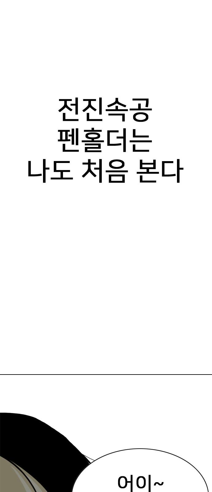 1742507015193bgexdaqaxs.jpg