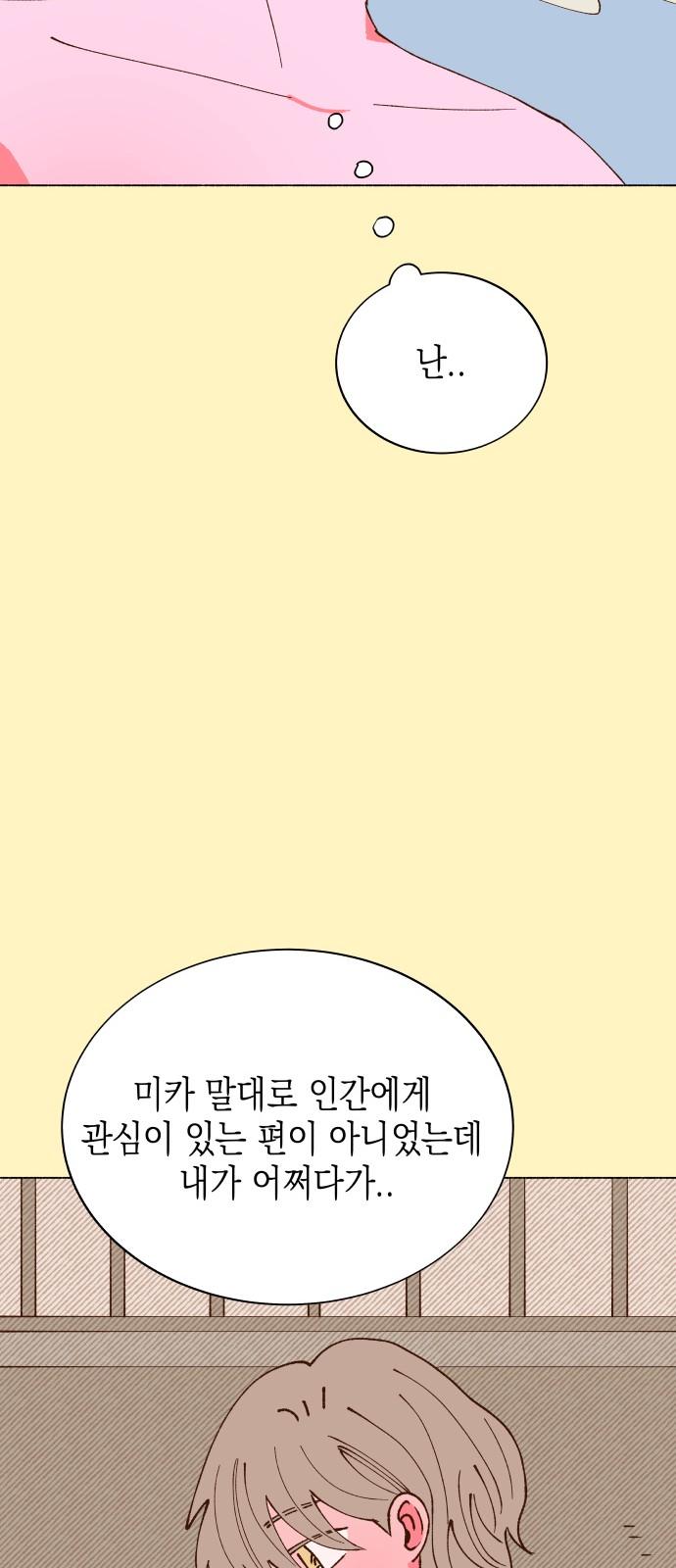 1742507118034bkexfjp2f8k.jpg