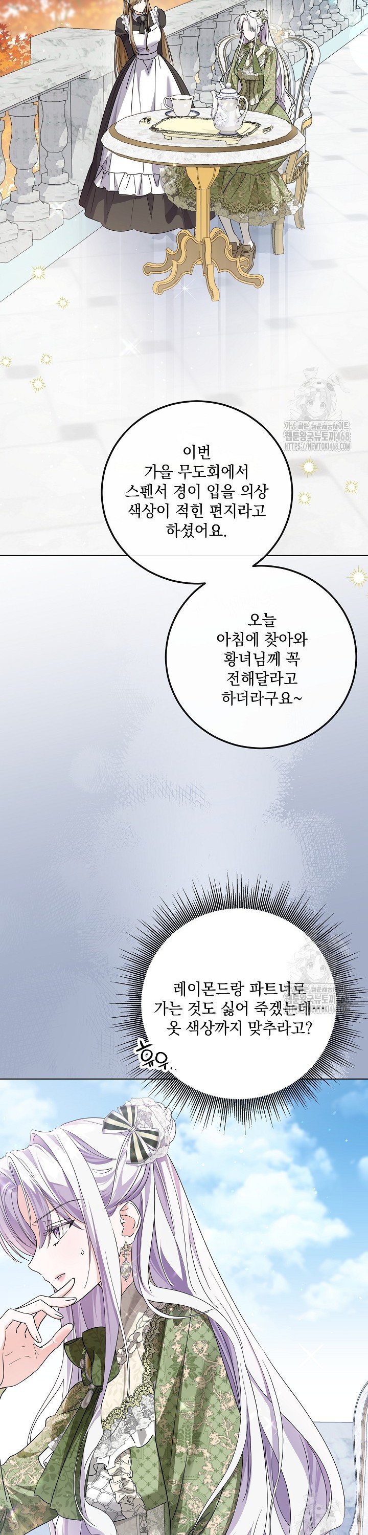 1742507294491qcubl5phob.jpg