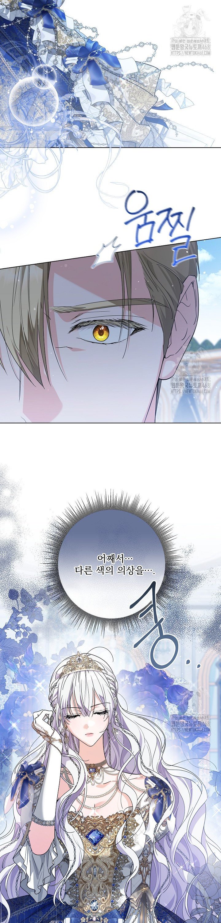 17425072952775anxs5edms.jpg