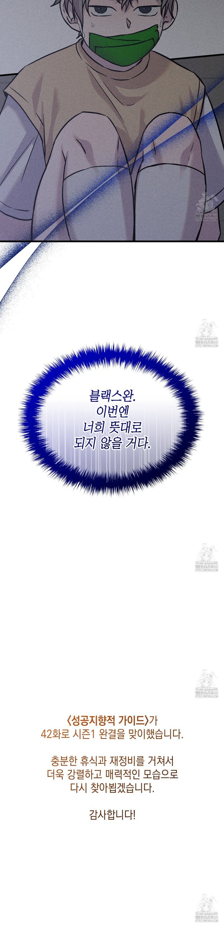 1742507282884ezzui6x1hap.jpg