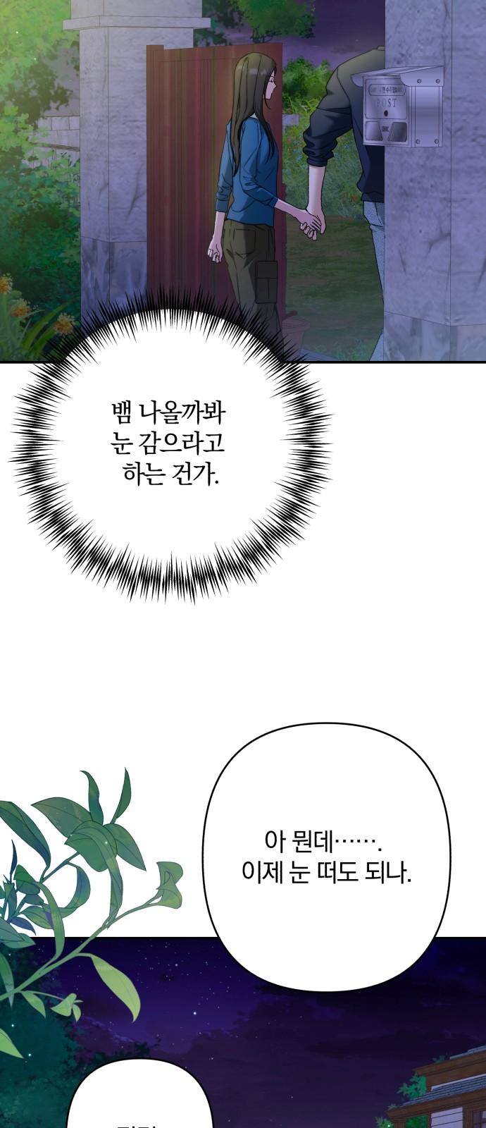 1742507246832rjbrdxtaaoe.jpg