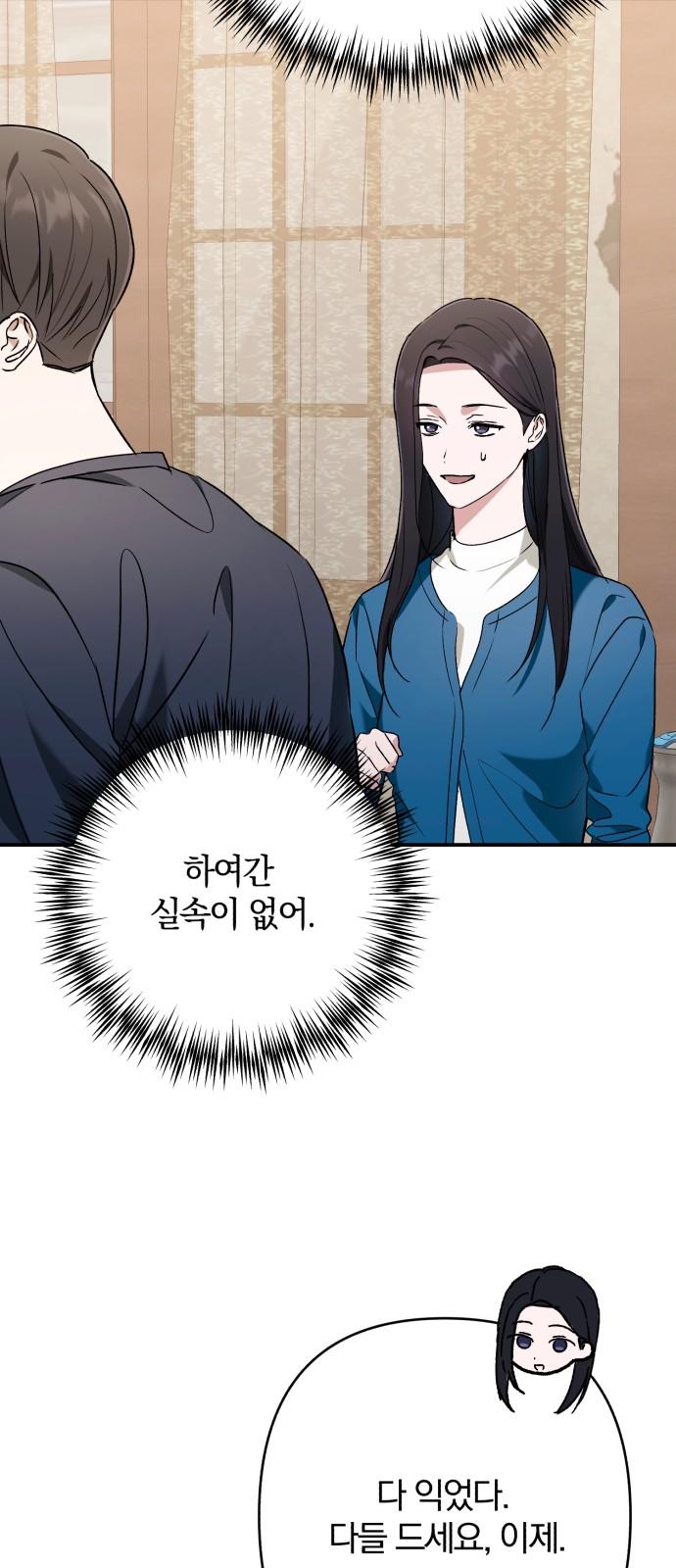 1742507256086jnrr4eimj5.jpg