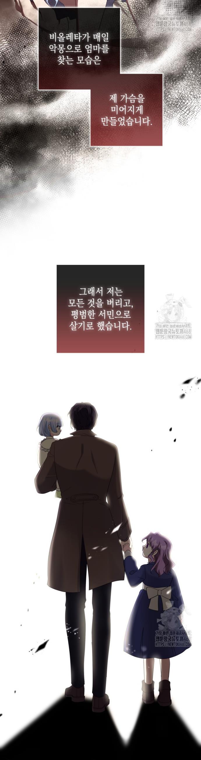 1742507220749k2lj799edls.jpg