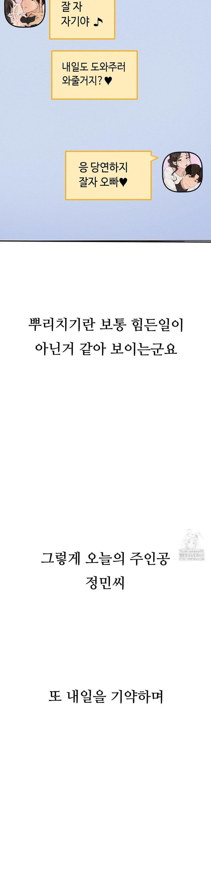 17425095592464ixm7t6d8hw.jpg