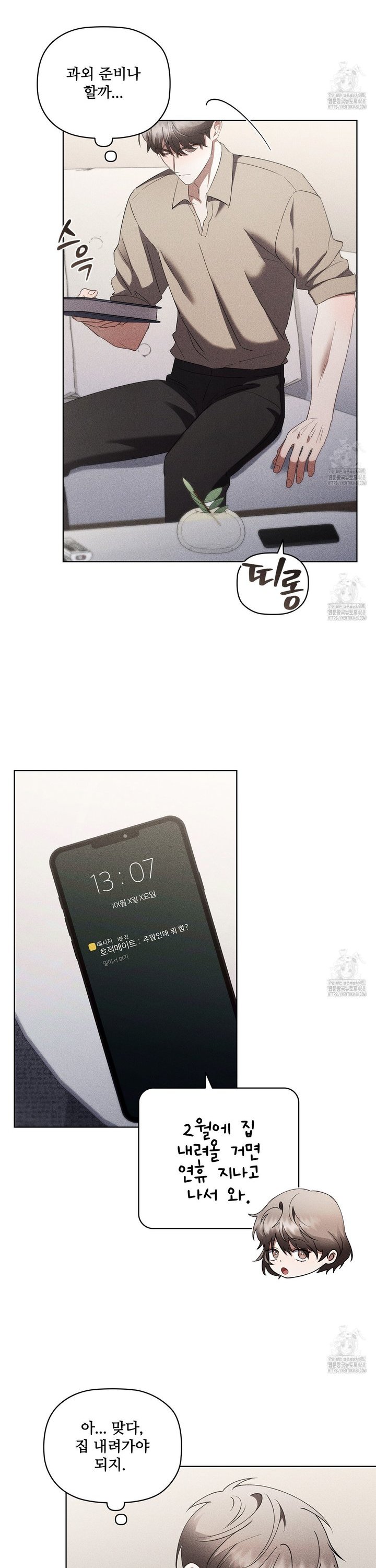 1742510688701pcbk033fmmk.jpg