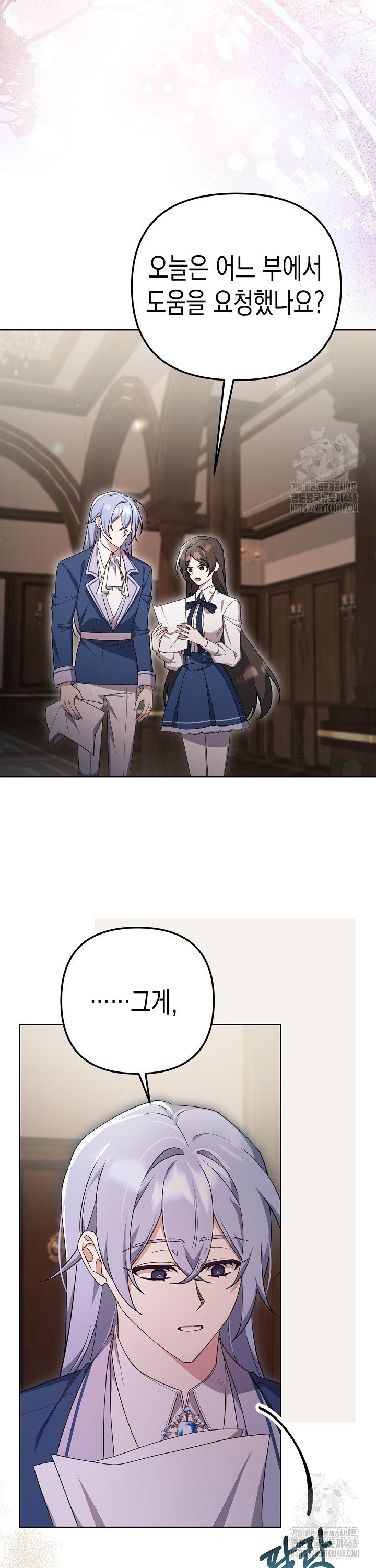 17425064077114ylls8vmim2.jpg