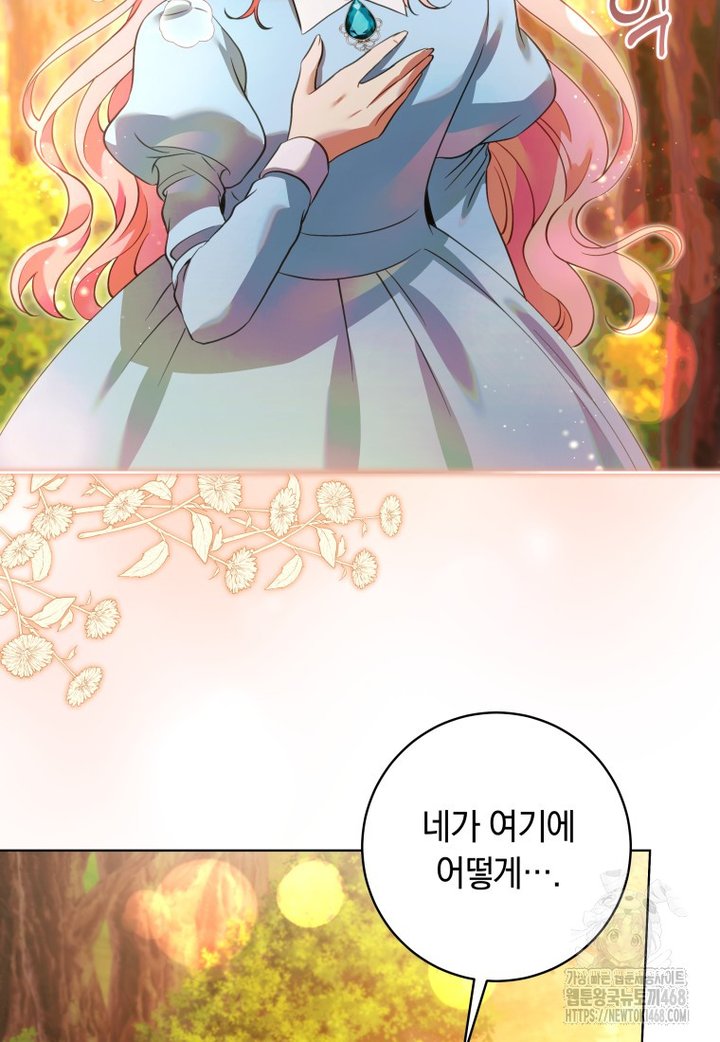 17425064757906esp0rhqhtt.jpg