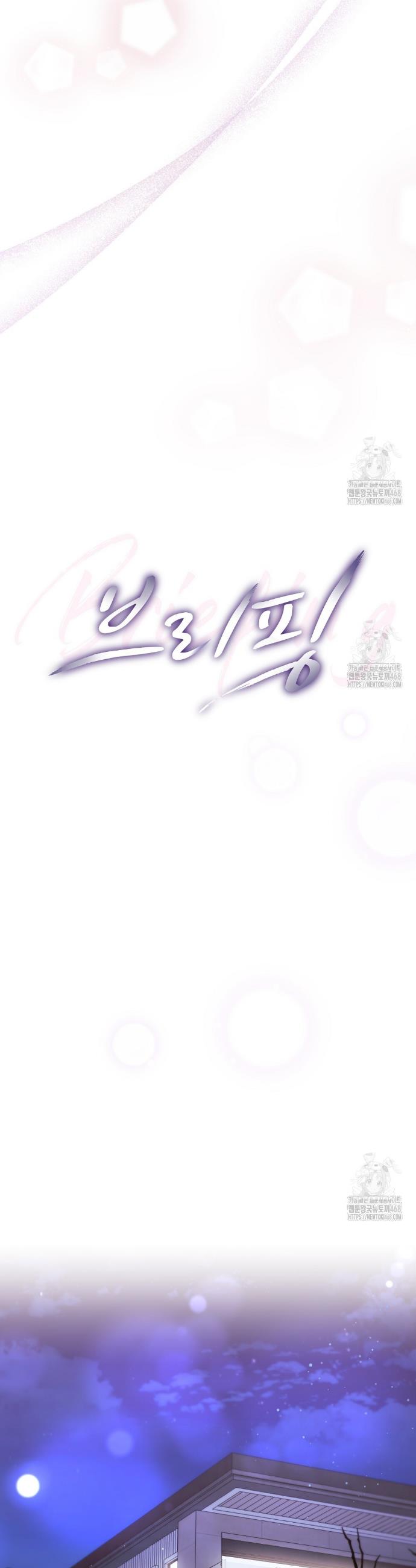 1742506526729eolnxzjp6rr.jpg