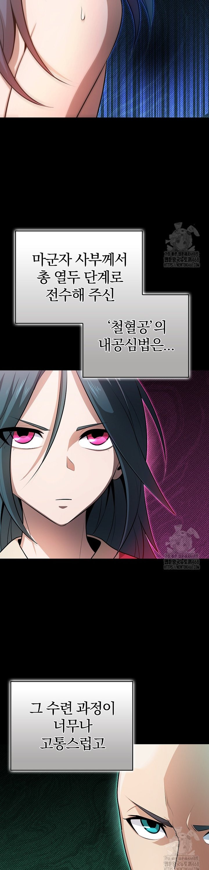 1742506580785mn797qtbdd.jpg