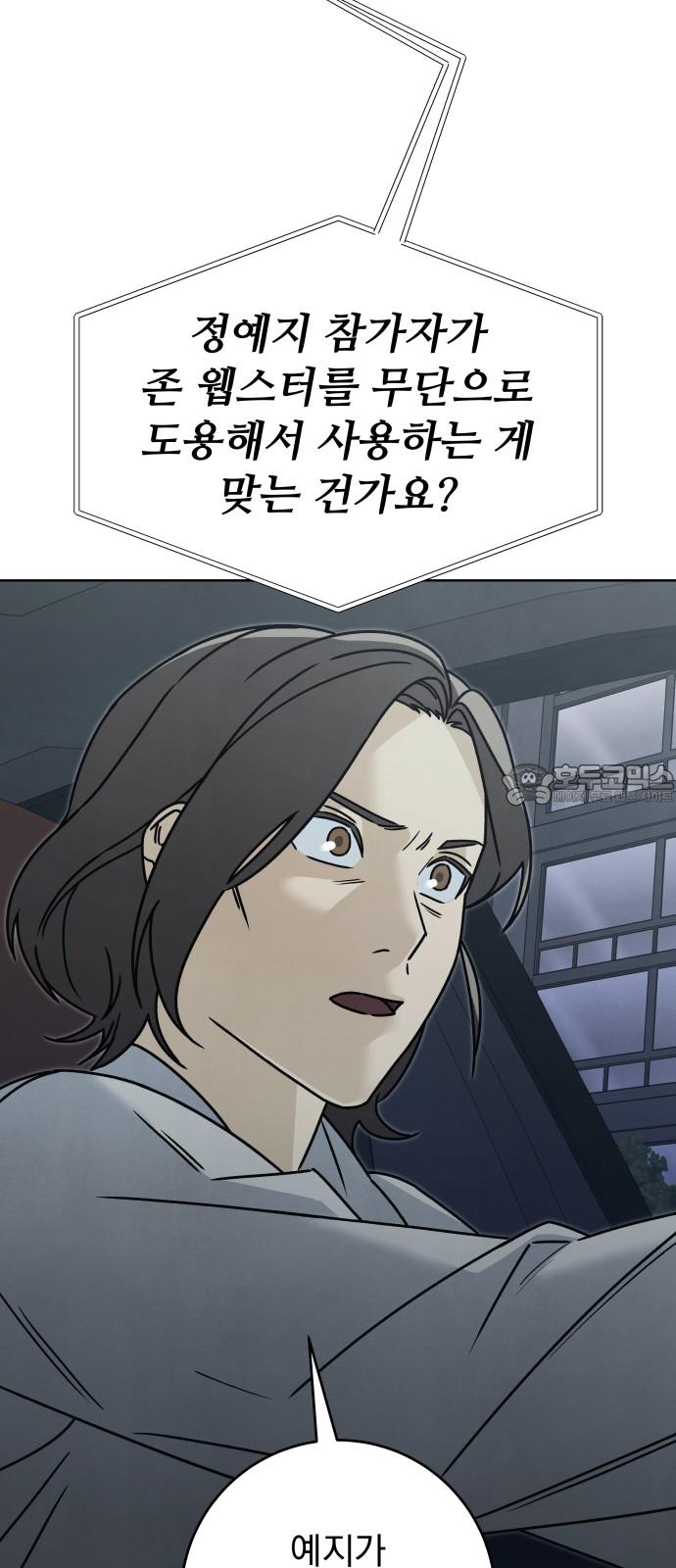 1742506558867mpbe5we6rf.jpg