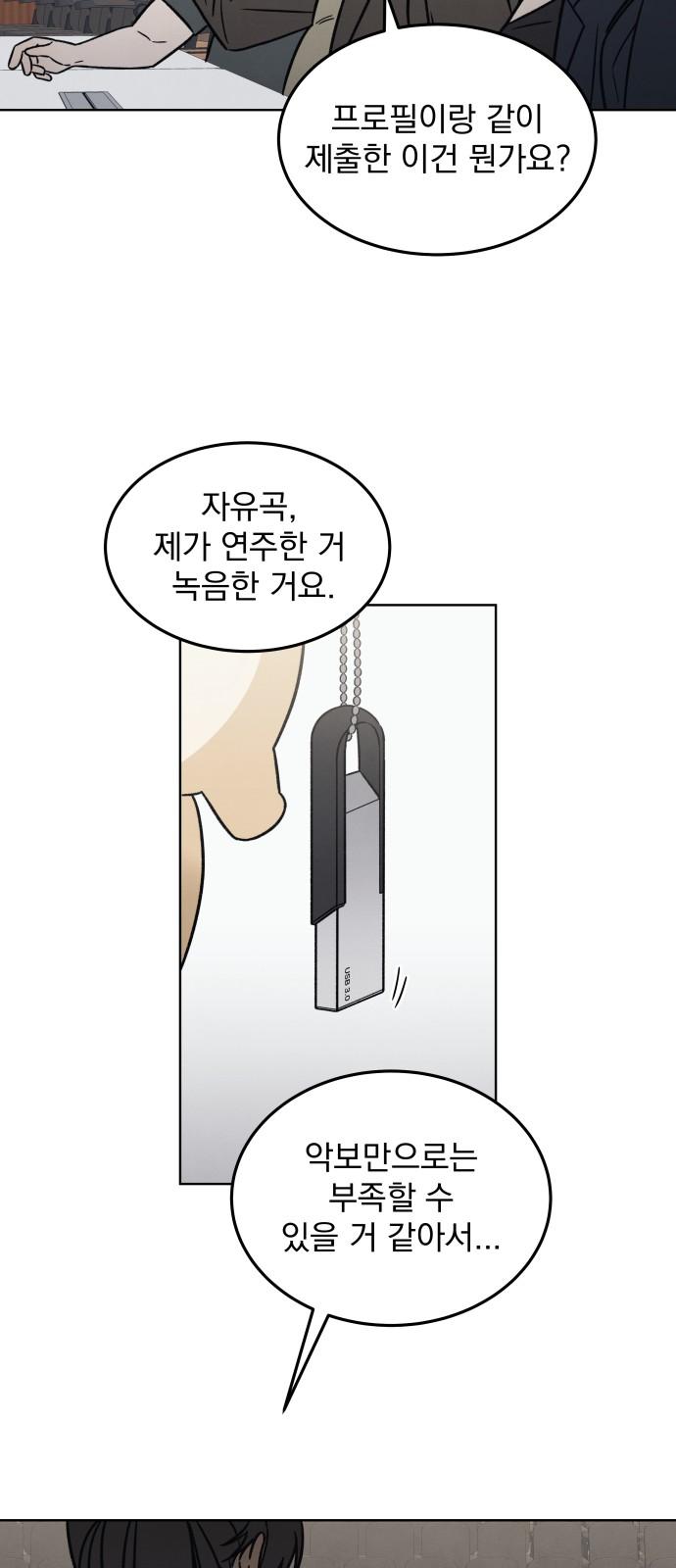 17425065630789nz31ryu515.jpg