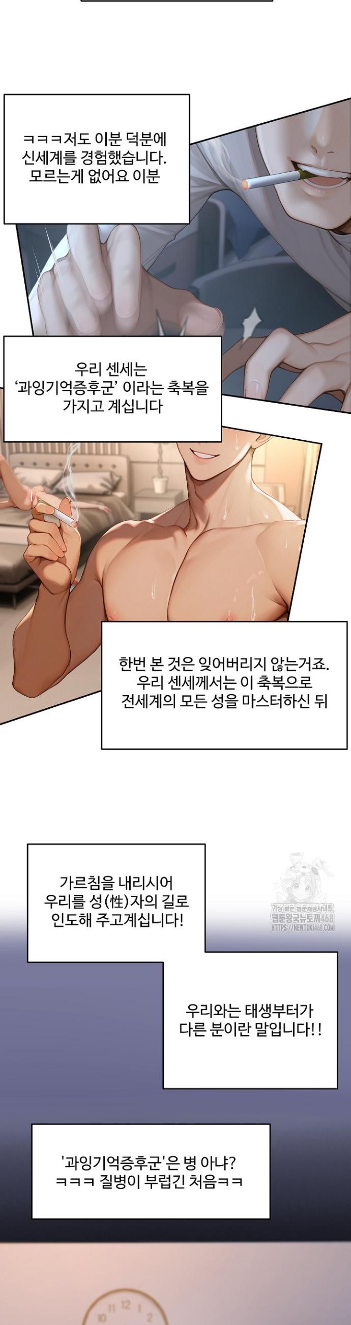 17425076018523ogieftelk.jpg