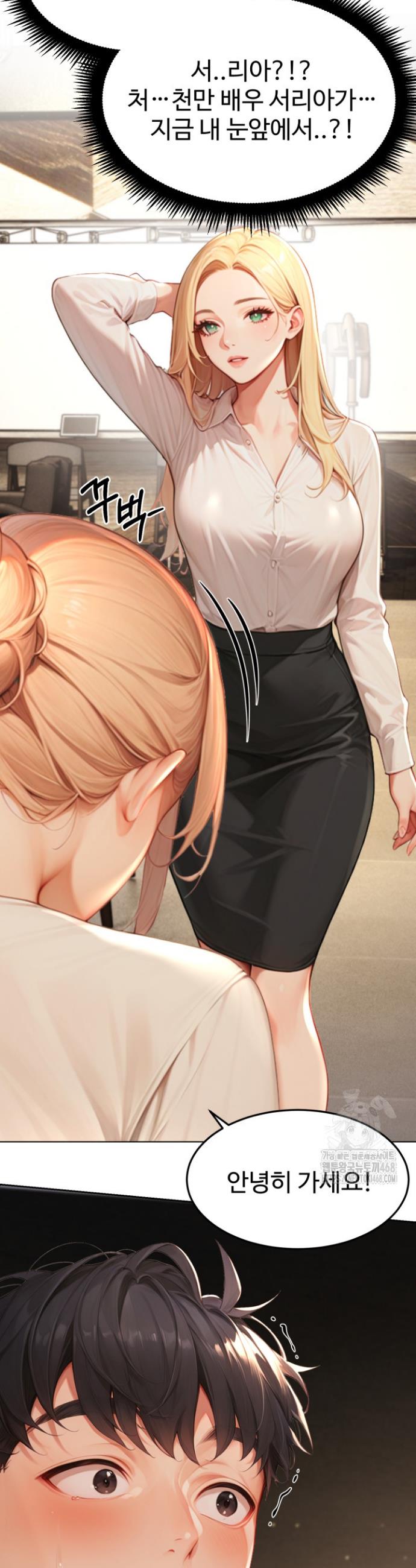 17425077401089p0cphly14m.jpg