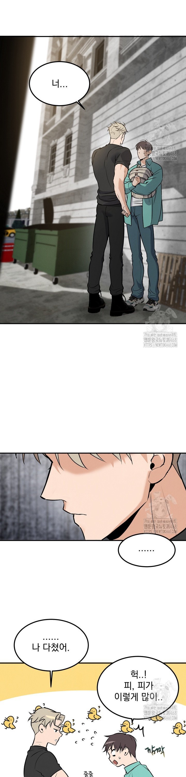17425077299980mbp7ht2wad.jpg