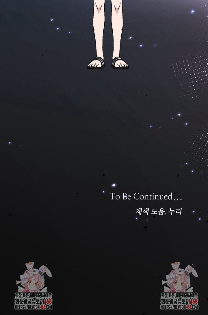 17425078885506c4qd2rfgm4.jpg