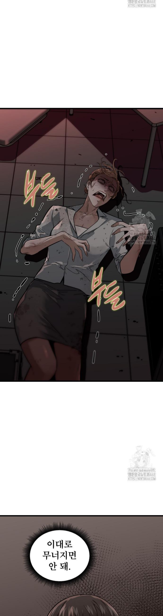 1742510660775fapu2ri2dk.jpg