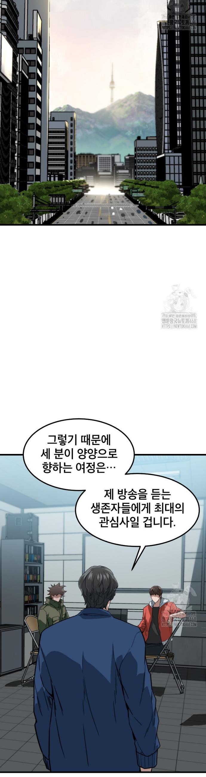 1742510767021ksc8hkvdtwl.jpg