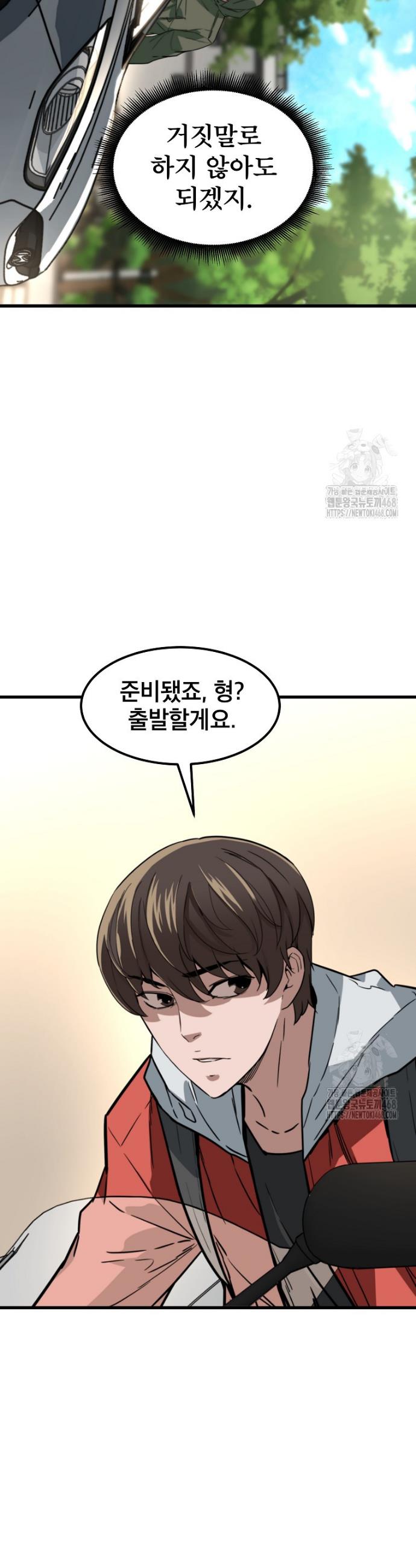1742510768915s3544yi2bjn.jpg