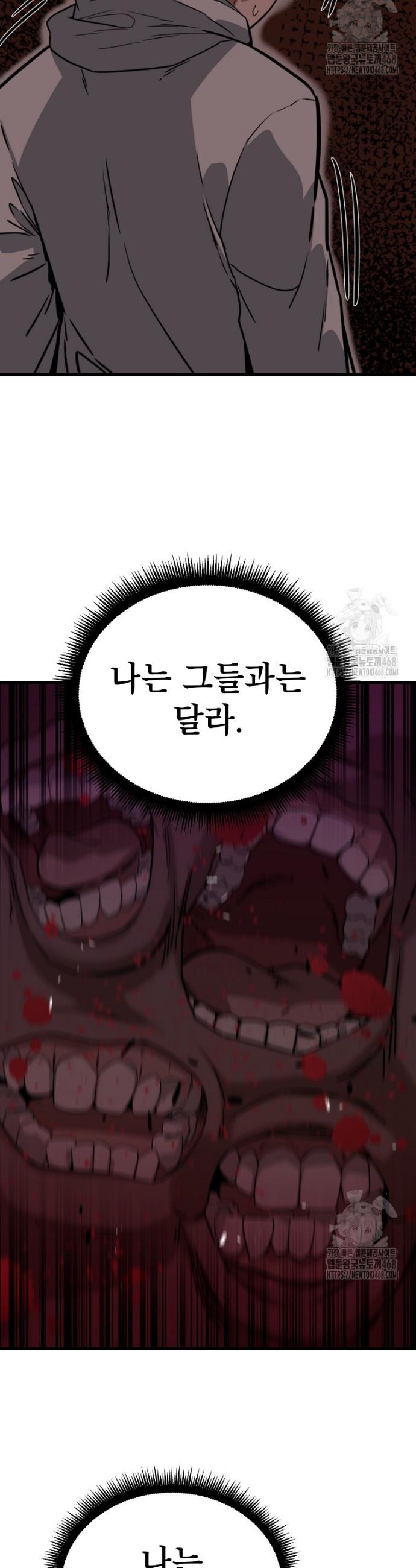 1742510443287vjrh4odxwt.jpg