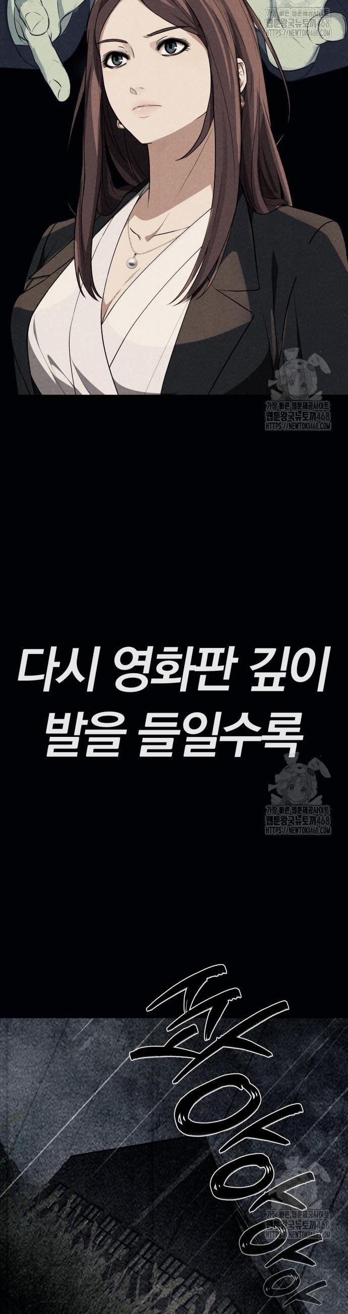 1742600675378s00rce3de1.jpg