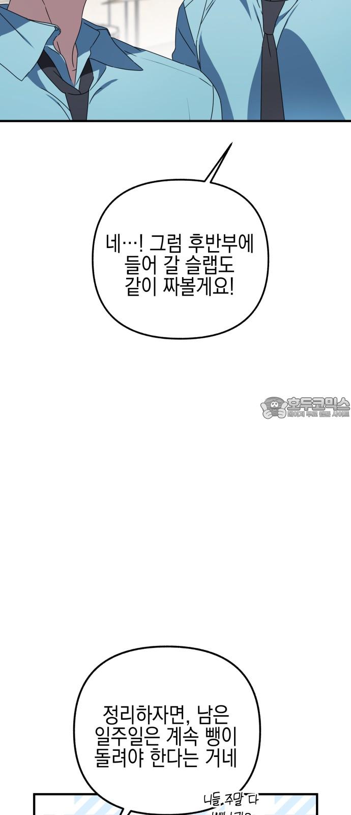 1742600132532oad38d10sxq.jpg