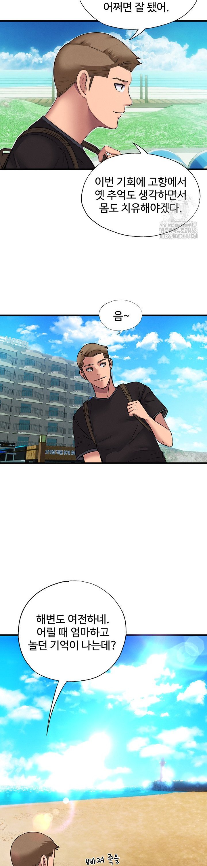 1742600527931ae4rumykm9f.jpg