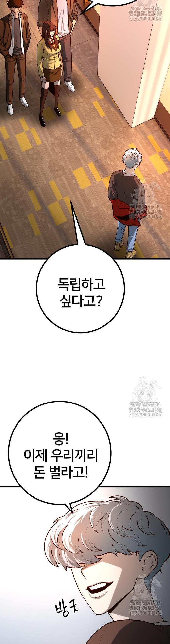 1742698535178sjh4mo03ld.jpg