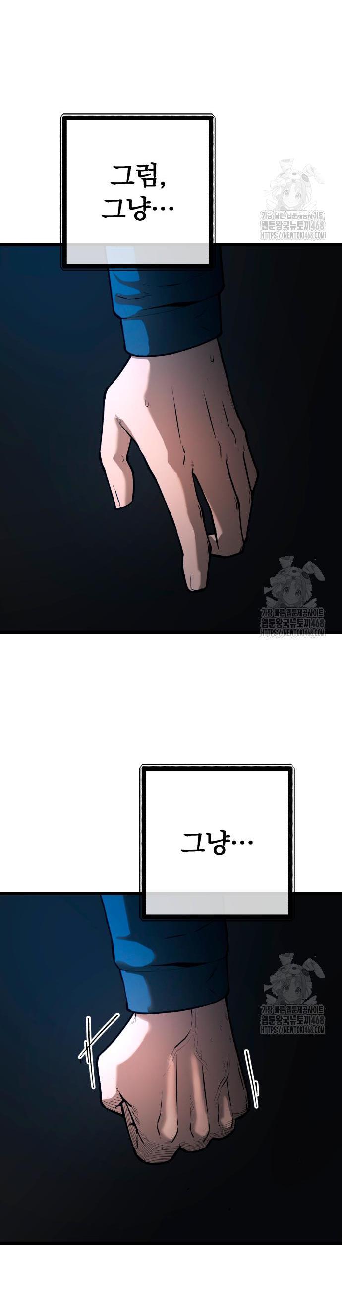 1742698547808vrmuwmyheae.jpg