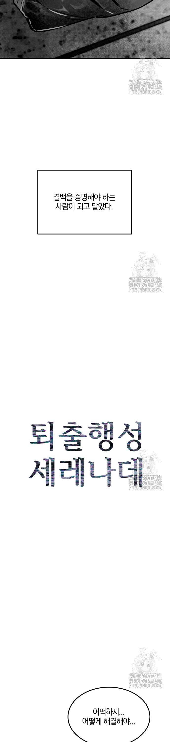 1742698444776bcl4zn9th2n.jpg