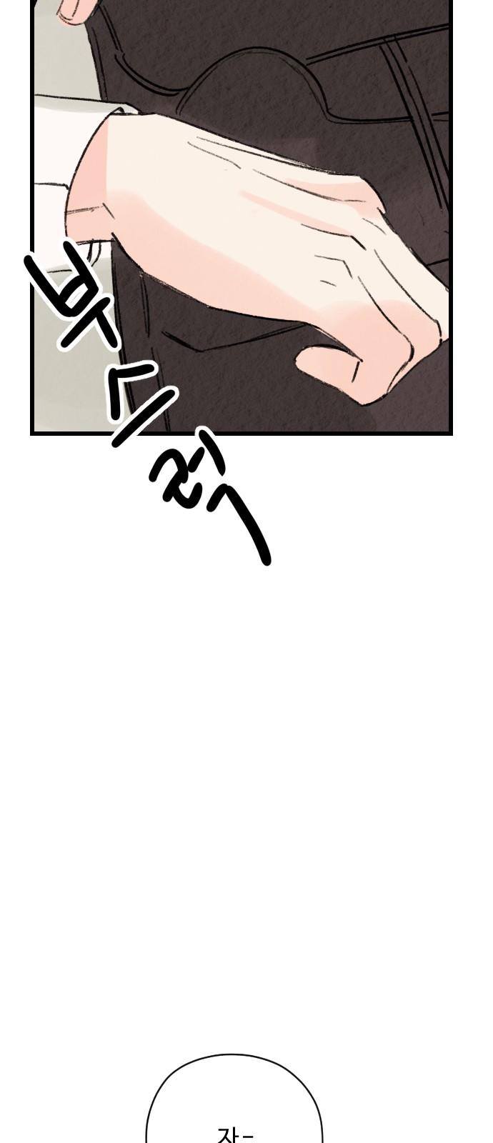 1742691238470jjd3yc0m3ls.jpg