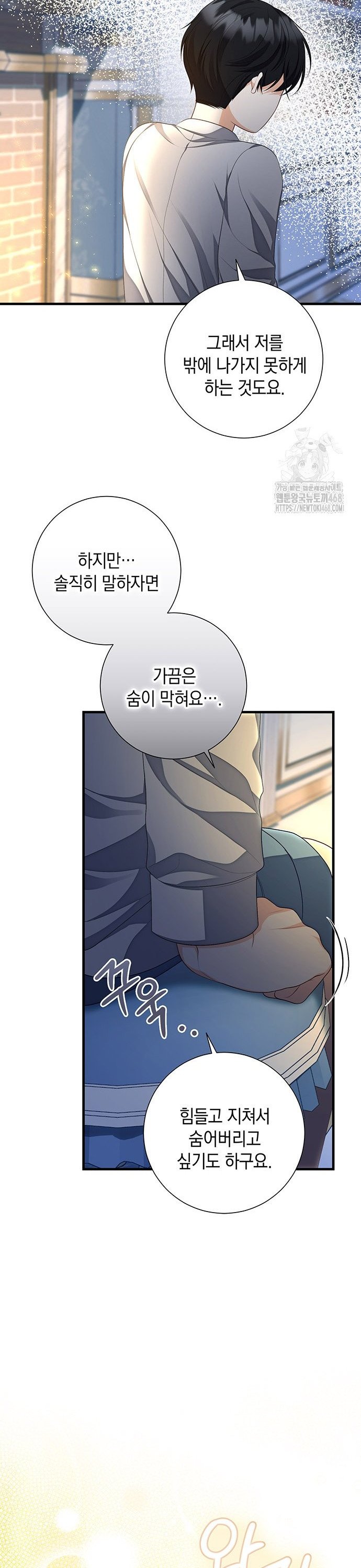 1742698443448d9e5ronbryu.jpg