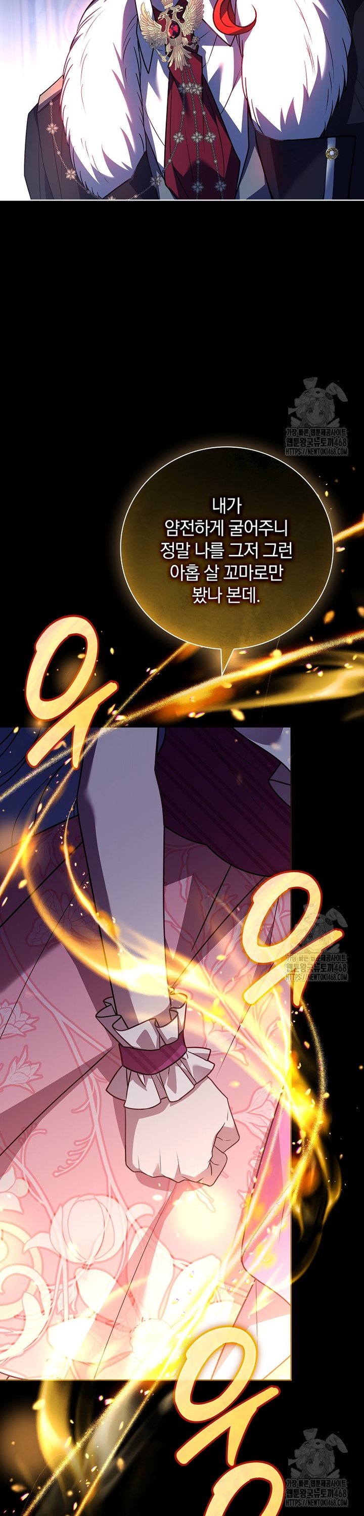 1742697274765yo8oj5c6pv.jpg