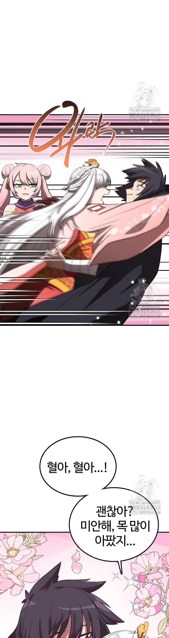 17427765314774sf7gqcssh.jpg