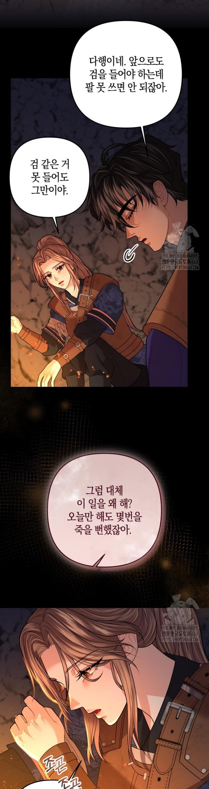 1742865597937z3bs064vs2.jpg