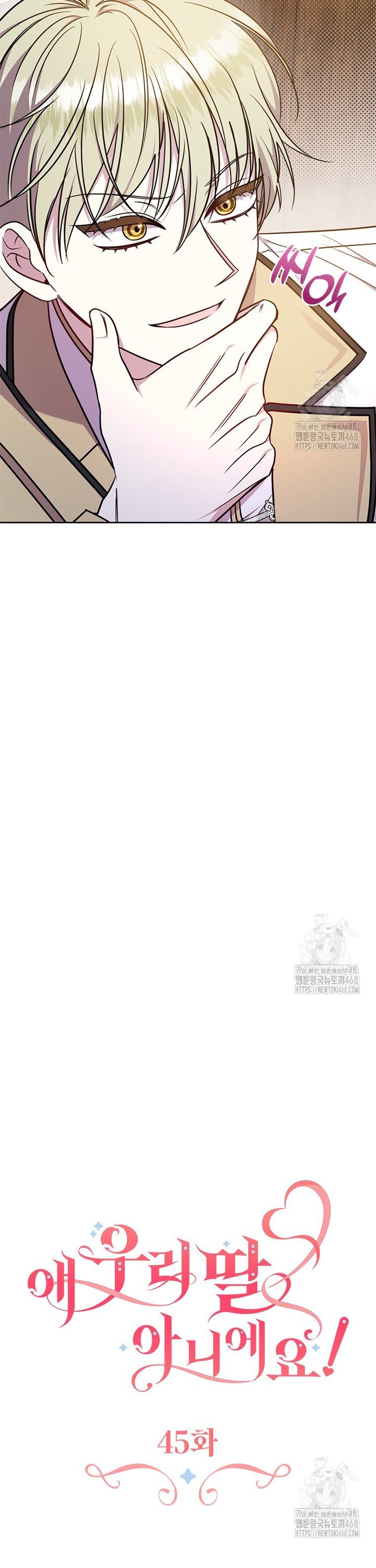 1742865991362086ispun0ea.jpg