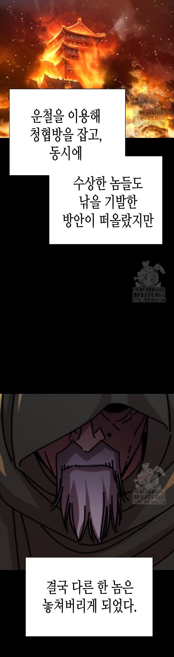 1742865822239mpknmdsi7de.jpg