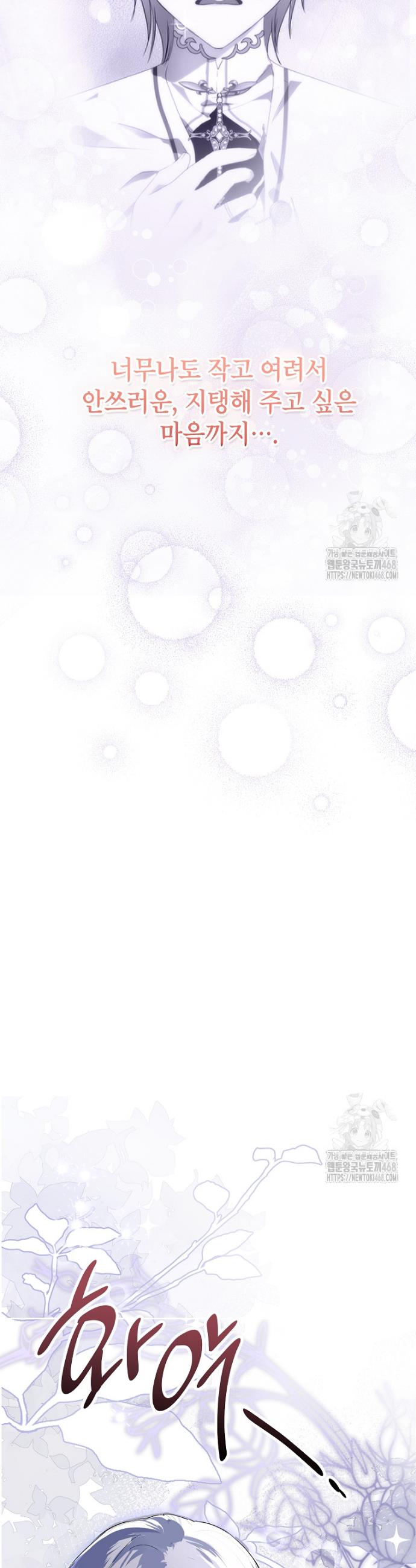 17429565872099o7pyxdbuxf.jpg